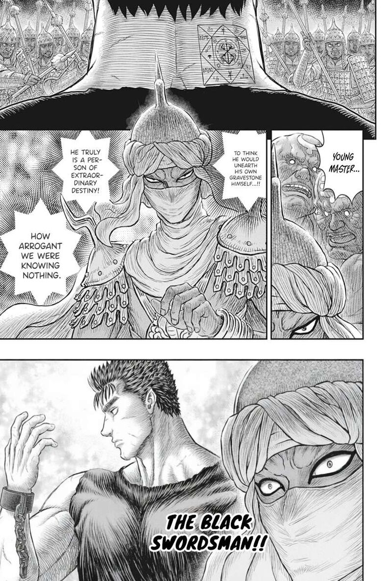 Chapter 385 Image(14)