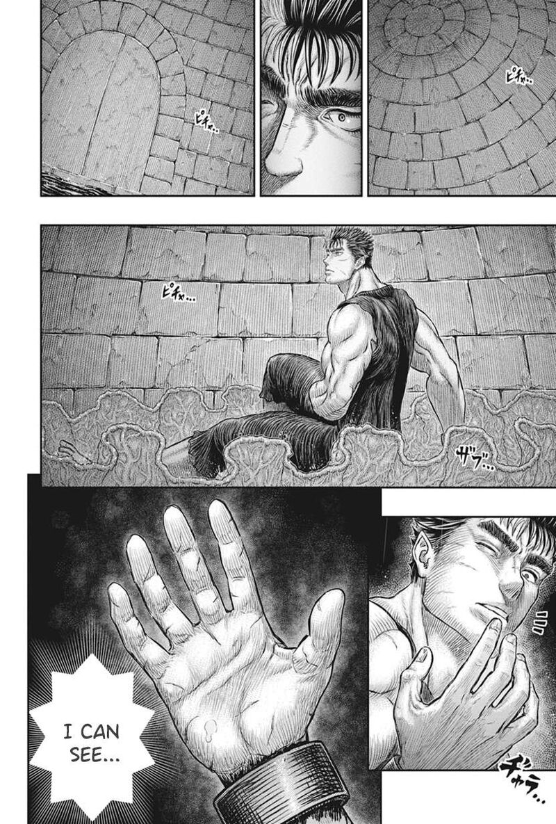 Chapter 385 Image(5)