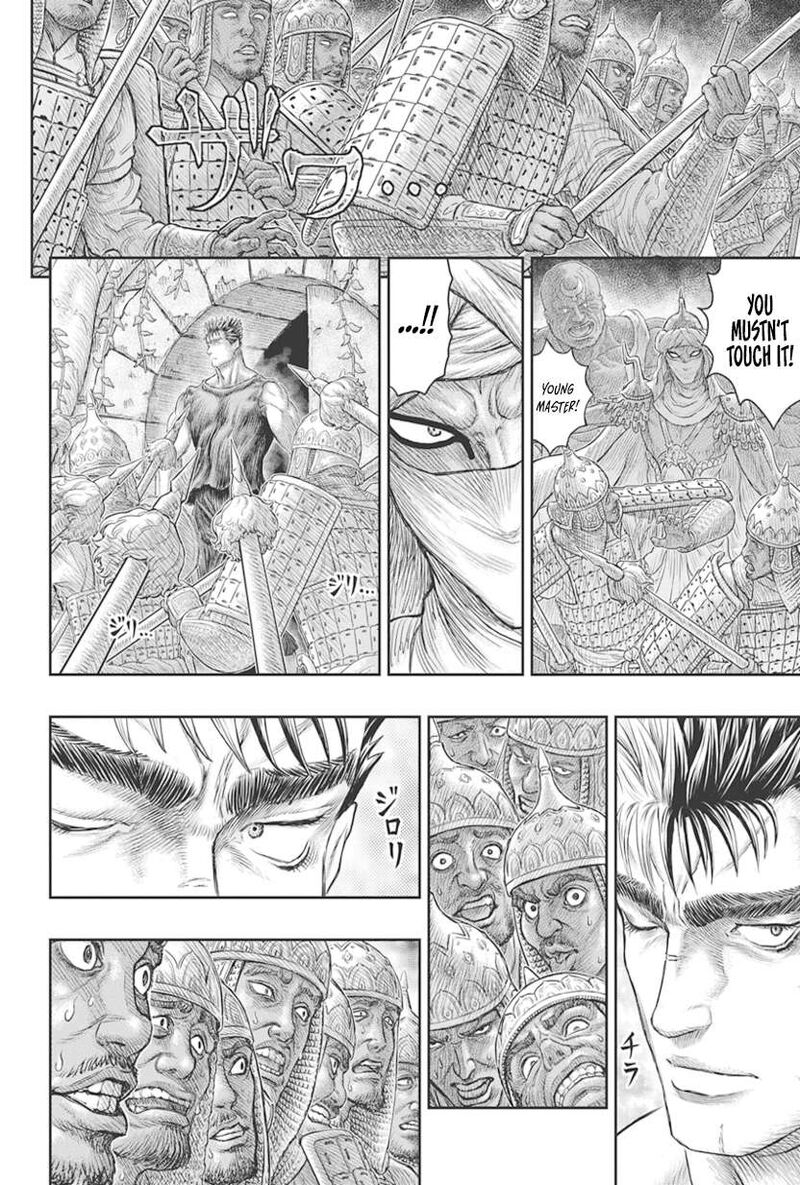 Chapter 385 Image(13)