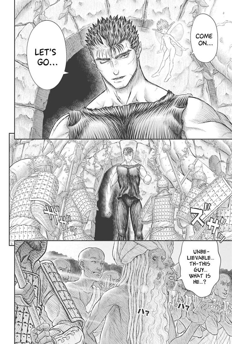 Chapter 385 Image(20)
