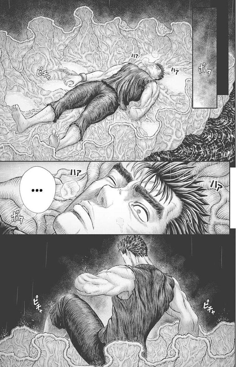 Chapter 385 Image(4)