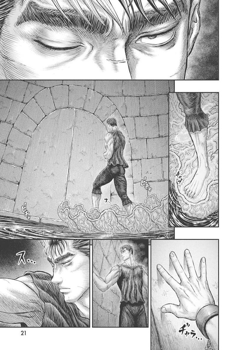 Chapter 385 Image(8)