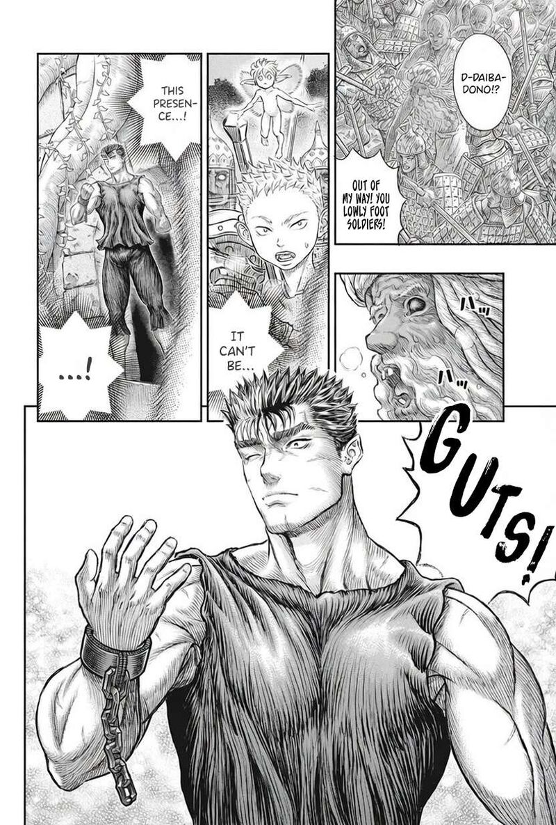 Chapter 385 Image(15)