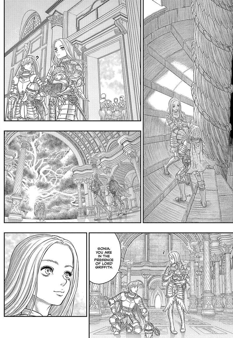 Chapter 386 Image(7)