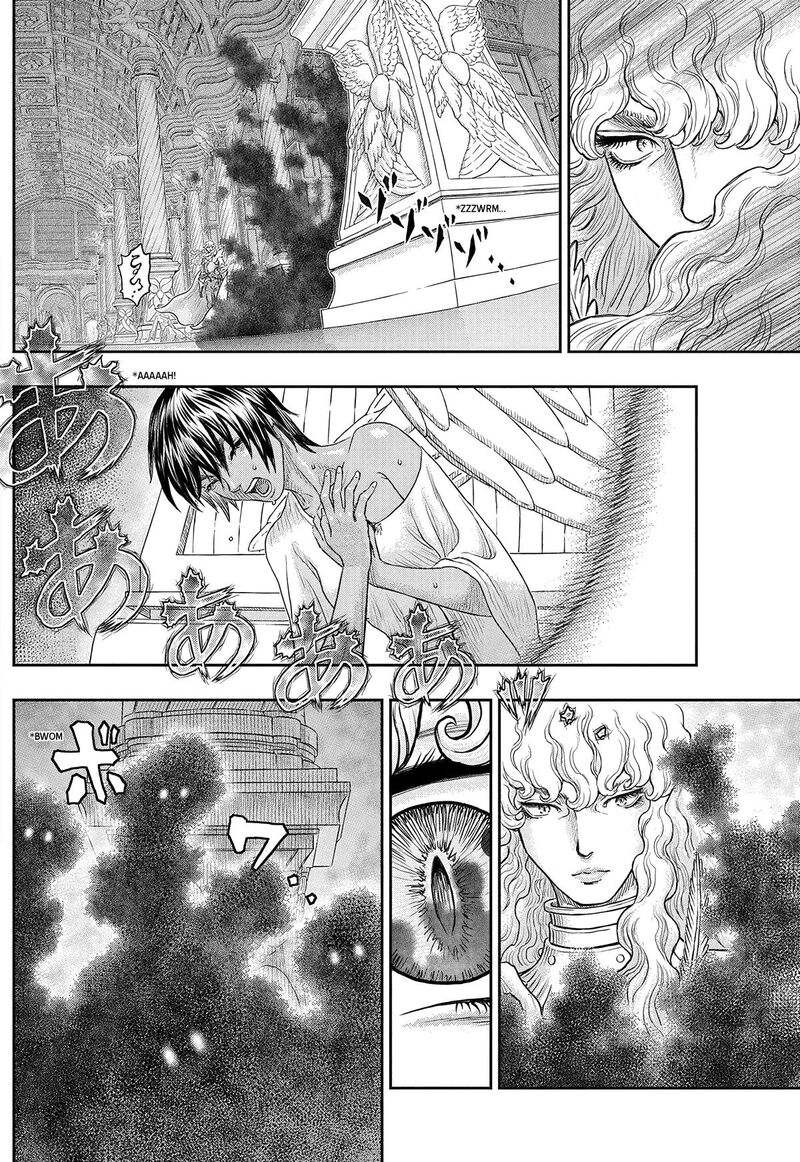 Chapter 386 Image(17)