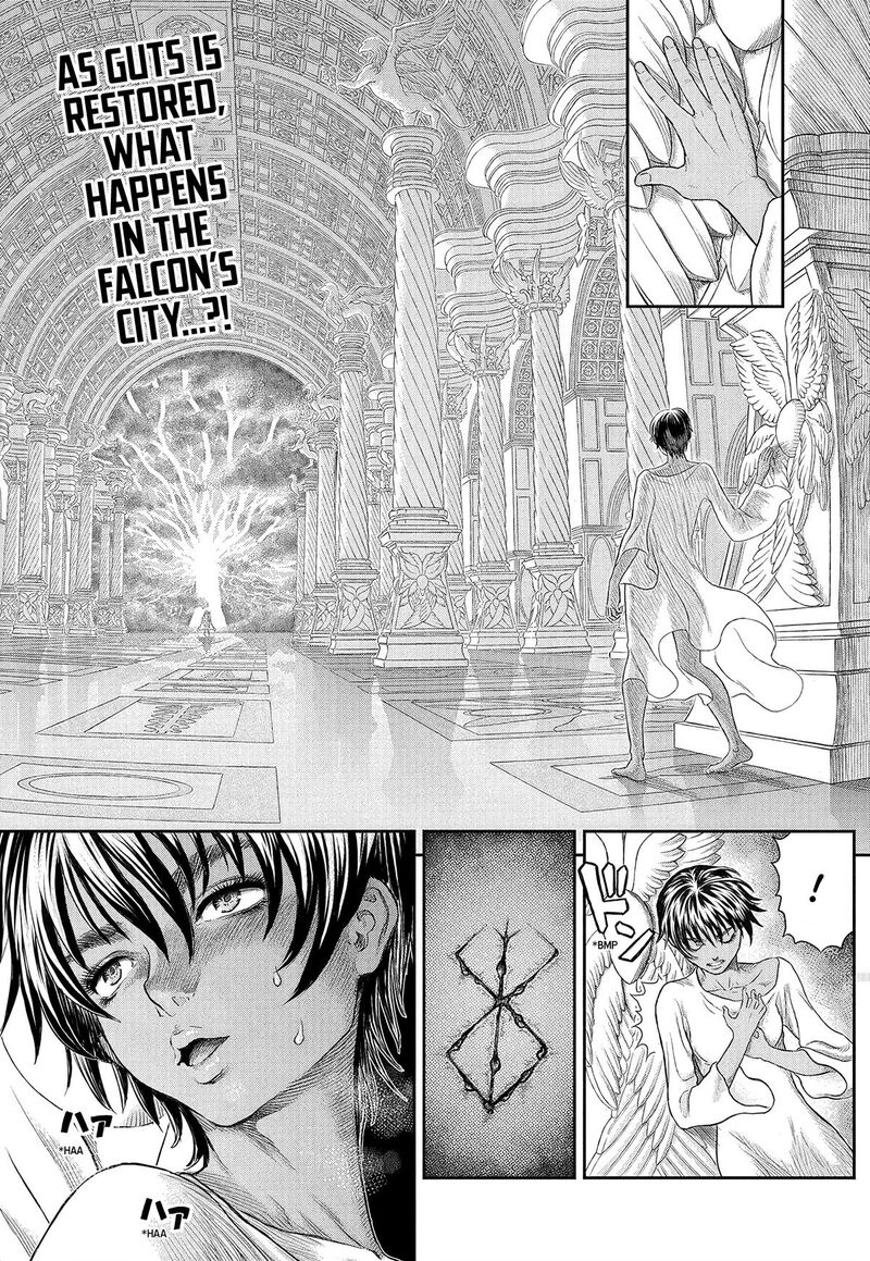 Chapter 386 Image(2)