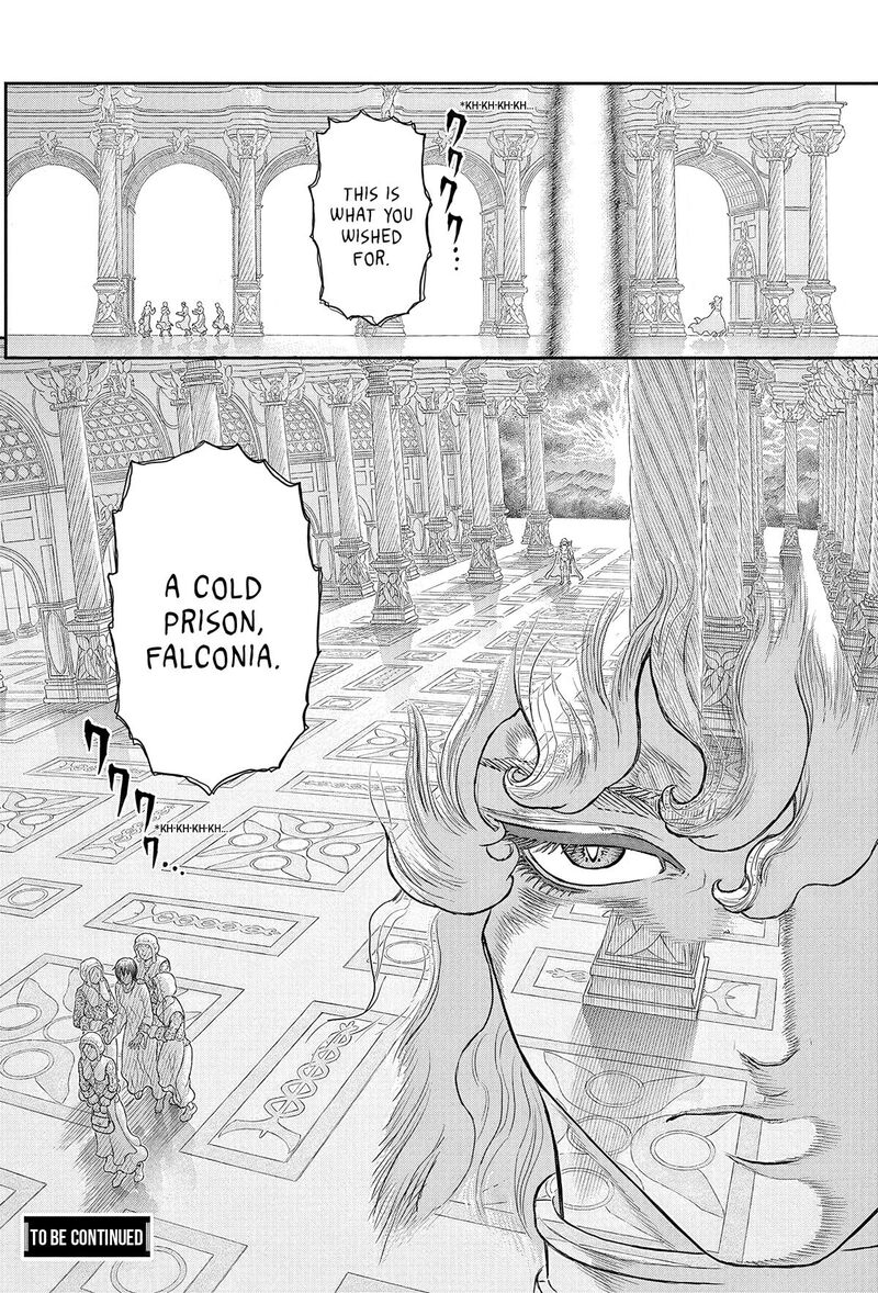 Chapter 386 Image(23)