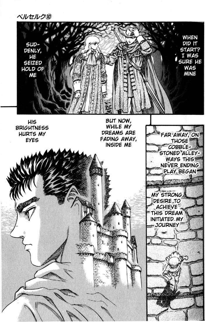 Chapter 49 Image(7)