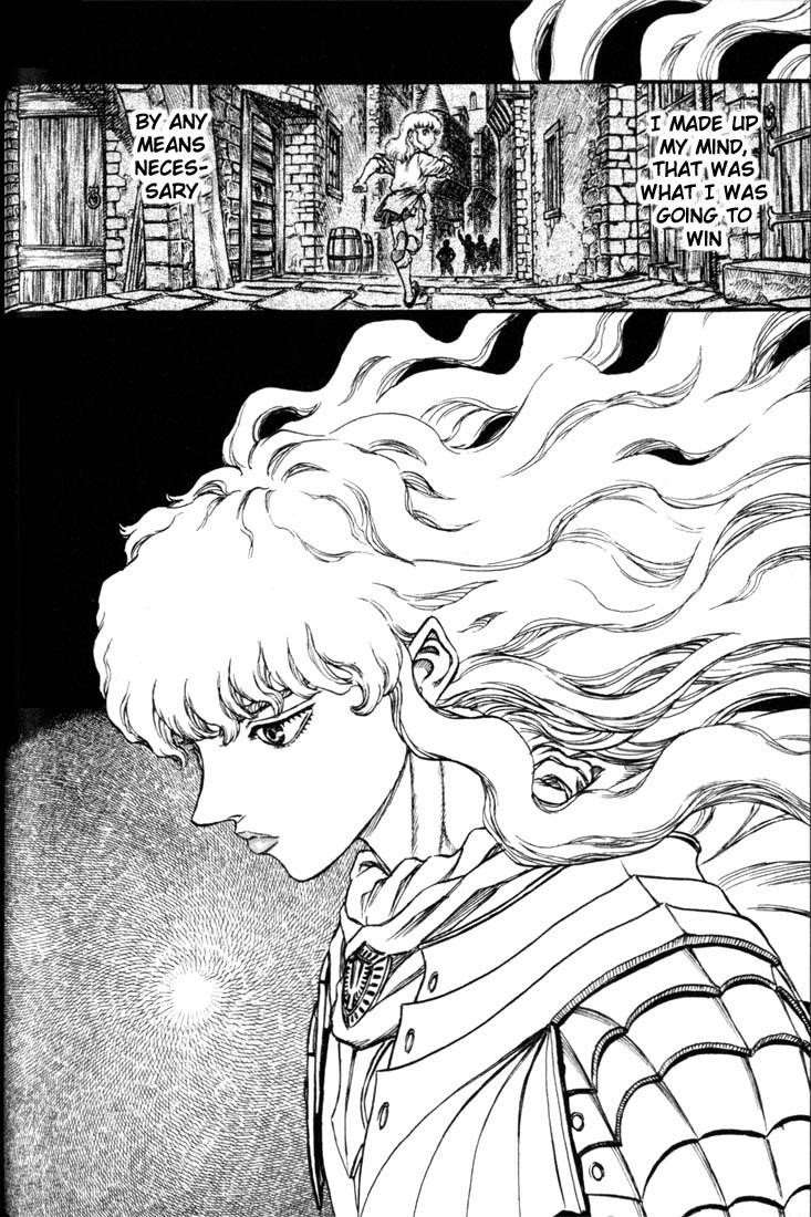 Chapter 49 Image(3)