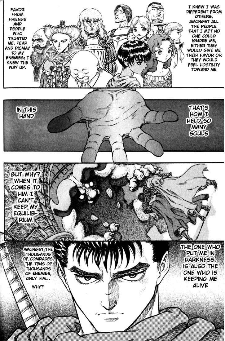 Chapter 49 Image(6)