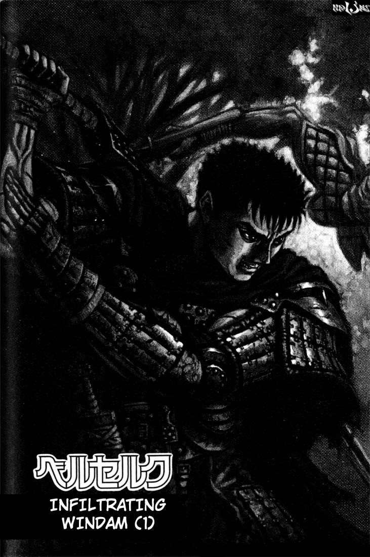 Chapter 49 Image(1)