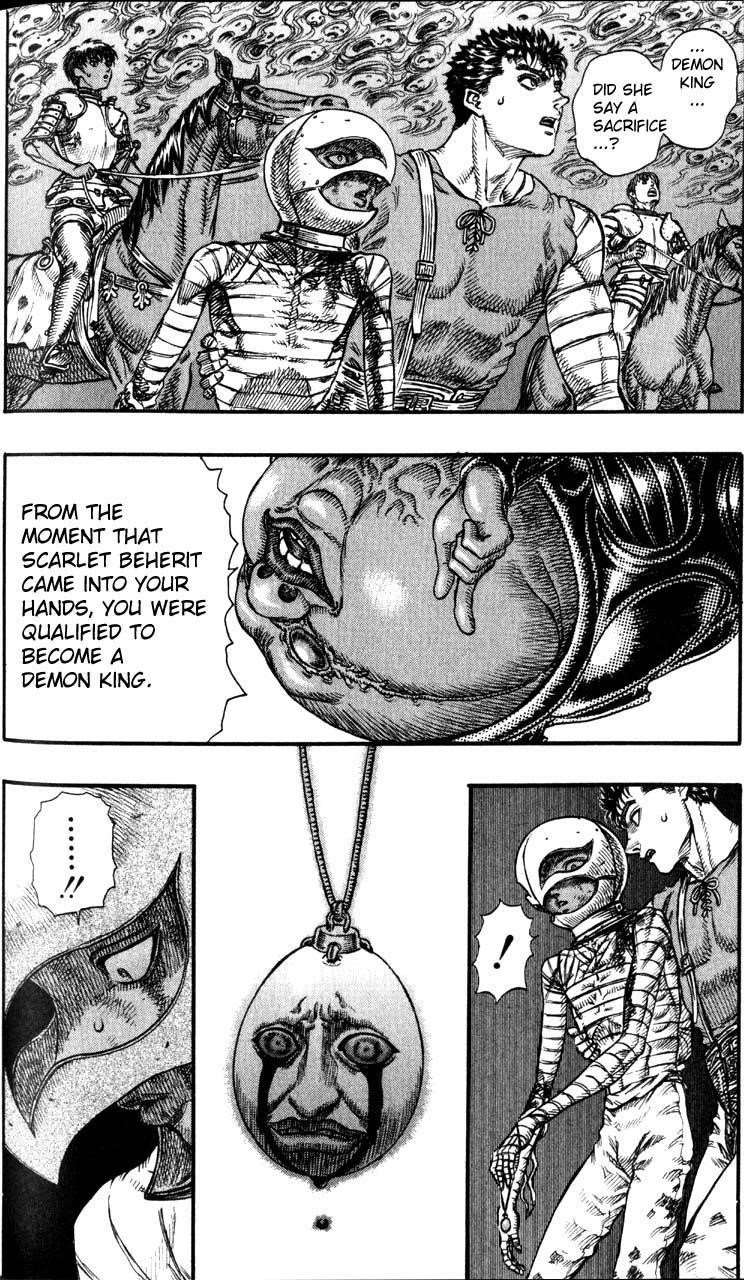 Chapter 76 Image(2)