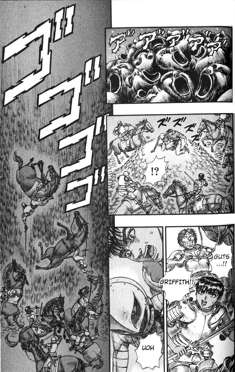 Chapter 76 Image(15)