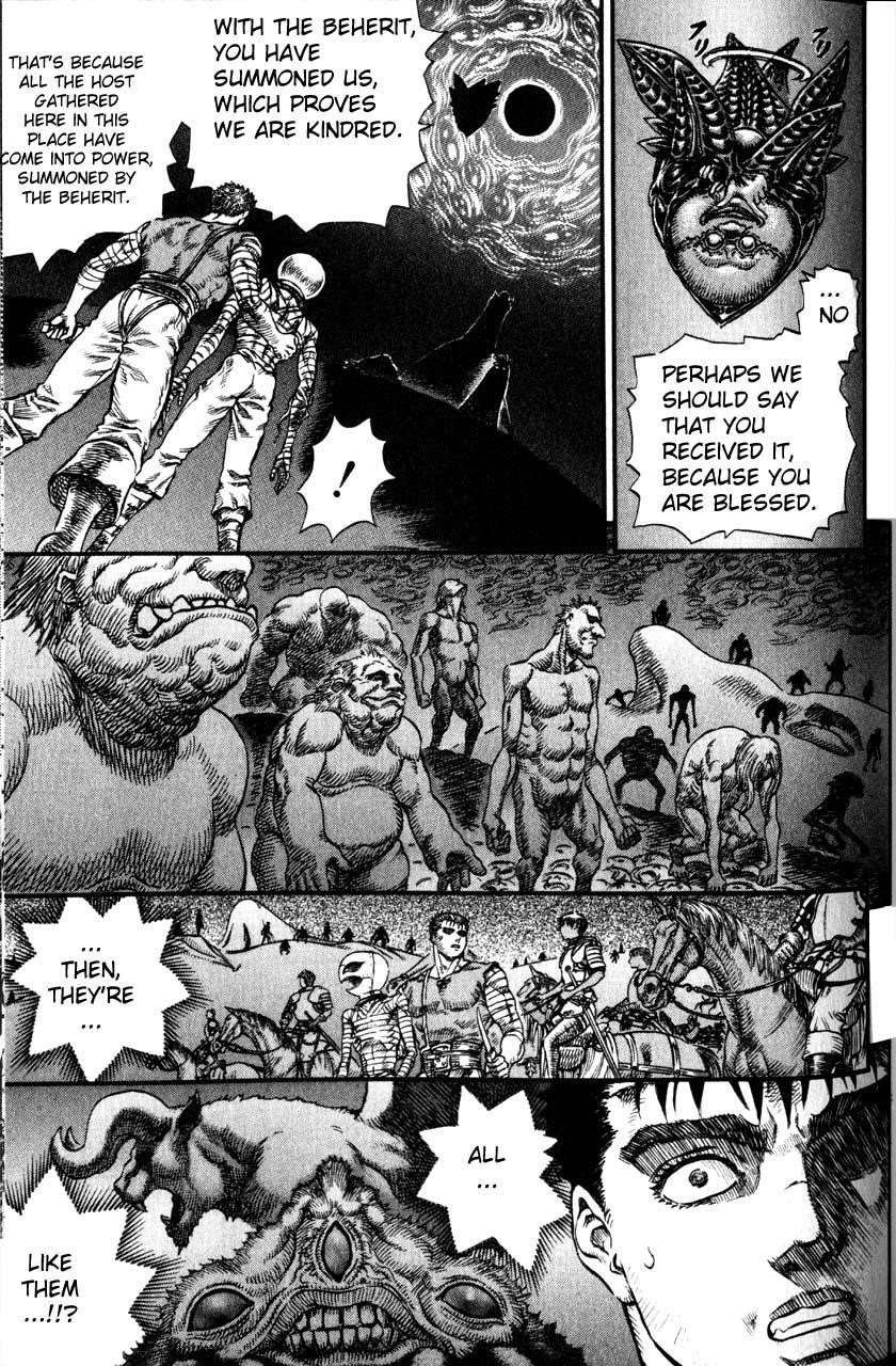 Chapter 76 Image(3)