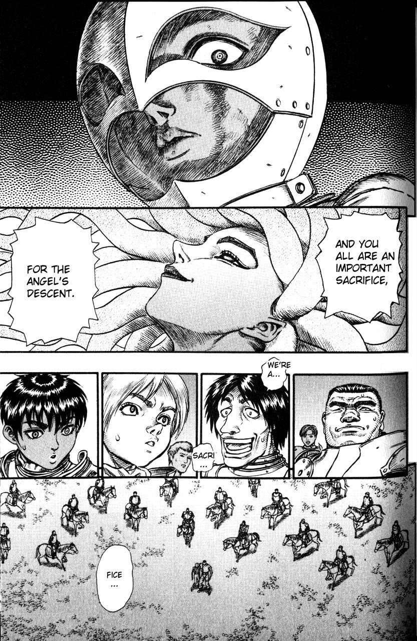 Chapter 76 Image(5)