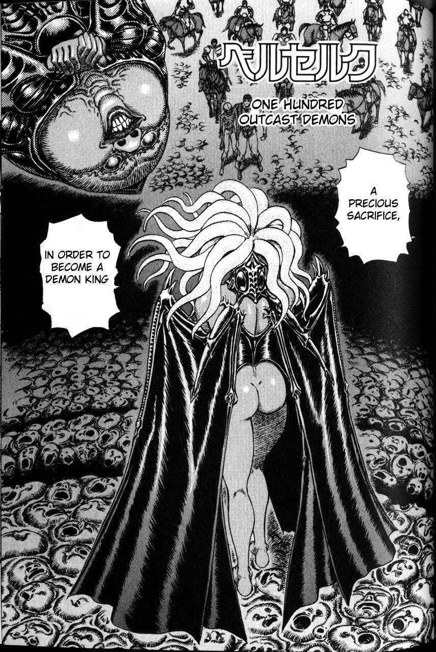 Chapter 76 Image(1)