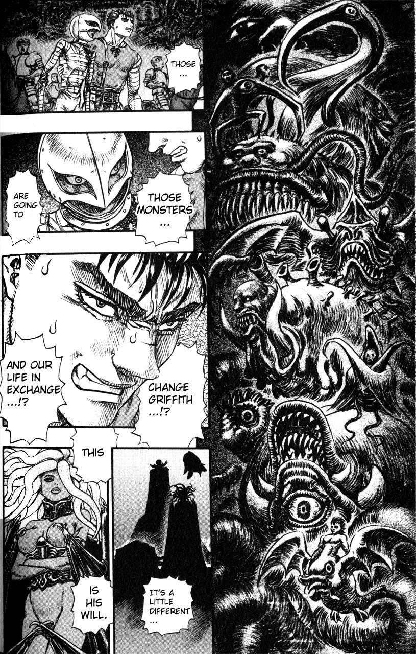 Chapter 76 Image(10)